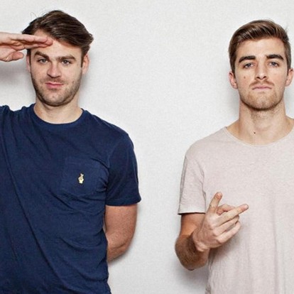 Το νέο signle των Chainsmokers θα σας κάνει να χορέψετε 