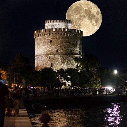 Must-visit events για να απολαύσετε την Αυγουστιάτικη Πανσέληνο