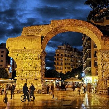 4 προτάσεις για την έξοδό σας το τριήμερο στην πόλη