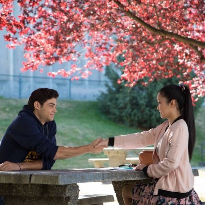 Η καινούργια ρομαντική ταινία που έγινε viral στο Twitter