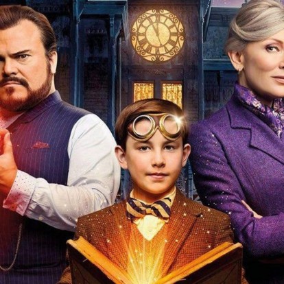 H Cate Blanchett πρωταγωνιστεί σε μια ταινία για μικρούς και μεγάλους