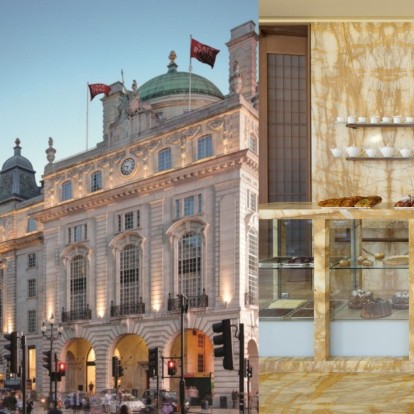 Το υπερπολυτελές Hotel Café Royal στο Λονδίνο μόλις ανακαινίστηκε