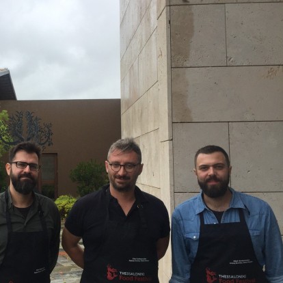 To Thessaloniki Food Festival ταξίδεψε στο Costa Navarino