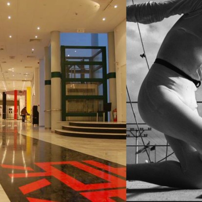 Weekend vibes: Περάστε ένα απολαυστικό τριήμερο στην πόλη