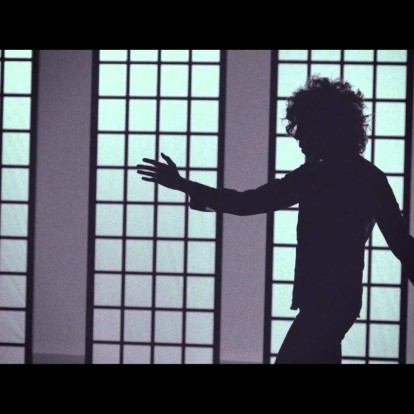 To καινούργιο τραγούδι της μαγικής LP θα σας ταξιδέψει