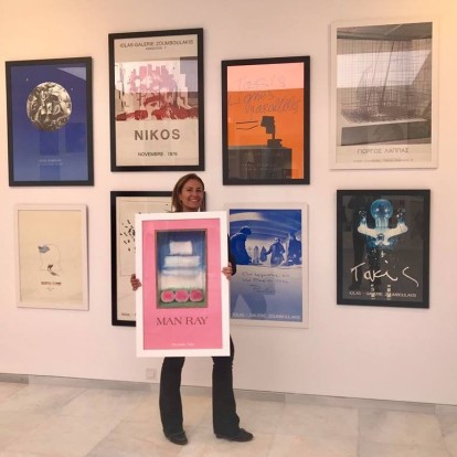 Ξεκινάει η έκθεση 321 | 426 | 52 με ιστορικές αφίσες της Γκαλερί Ζουμπουλάκη