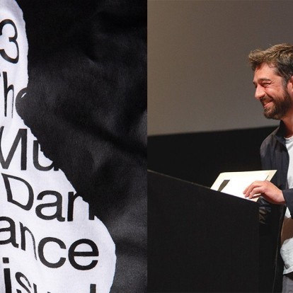 Ο Δημήτρης Κολιαδήμας μας μιλά για την εξαιρετική πρόσφατη δουλειά της Semiotiκ Design