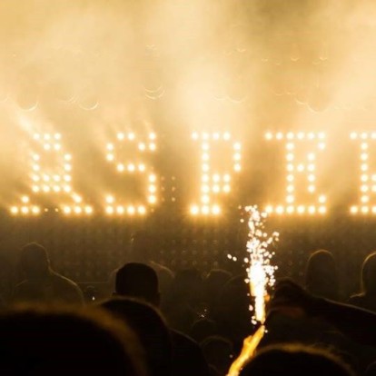 Αυτός είναι ο κορυφαίος προορισμός διασκέδασης στη Θεσσαλονίκη