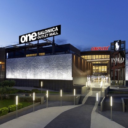 Black Friday στο One Salonica: Γνωρίστε τις πιο απίθανες τιμές στο απόλυτο outlet mall της πόλης 