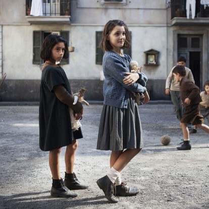 Είδαμε τα δύο πρώτα επεισόδια της Υπέροχης Φίλης της Έλενα Φεράντε και δηλώνουμε ενθουσιασμένοι