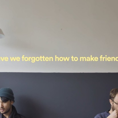 Ένα video όπου τα παιδιά αποδεικνύουν πόσο εύκολο είναι να κάνεις φίλους