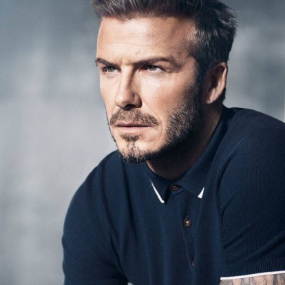 O super hot David Beckham απομυθοποιεί την αντρική skincare περιποίηση 