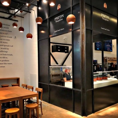 Ο Έλληνας που προσφέρει πρωινό στην καρδιά του Manhattan