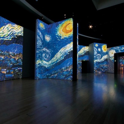 Η ατζέντα της εβδομάδας: 7-13 Ιανουαρίου