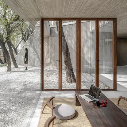 Ένα βουδιστικό ιερό στην Κίνα που γίνεται ένα με τη φύση