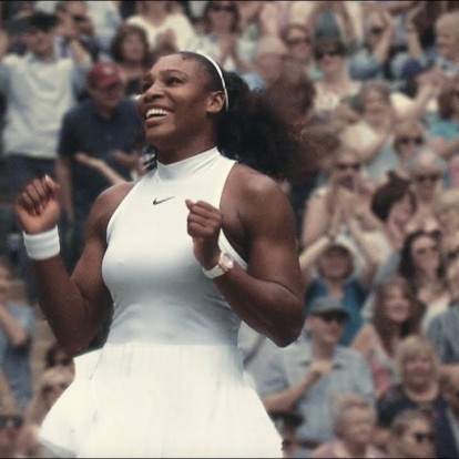 Μια διαφήμιση που καταρρίπτει κάθε μύθο περί αδύναμου φύλου