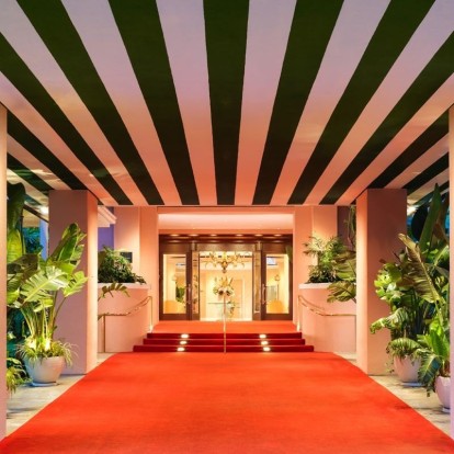 Μείνετε στο ξενοδοχείο όπου η θρυλική Marilyn Monroe περνούσε τις μέρες της