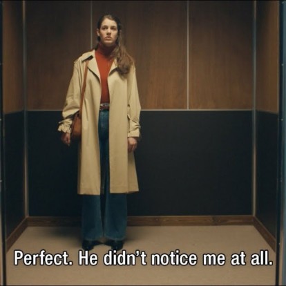 Ένα tribute στους ανικανοποίητους έρωτες