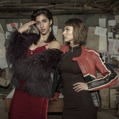 La Casa De Papel: Οι διακοπές τελείωσαν και η καταδίωξη ξεκινά