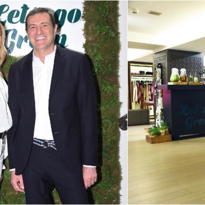 Let's Go Green: Μια εκδήλωση με eco-friendly αισθητική στο κέντρο της πόλης 