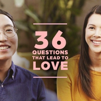 Μπορούν τελικά δυο ξένοι να ερωτευτούν μέσα από 36 ερωτήσεις; 