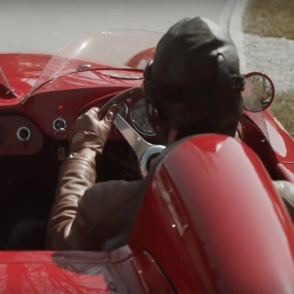 Mille Miglia: Μία μαγική διαδρομή με έναν πραγματικό gentleman