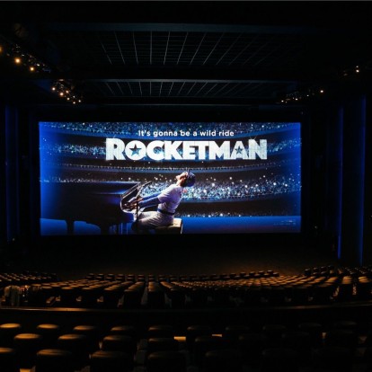 Βρεθήκαμε στη λαμπερή avant-première του Rocketman στην Ελλάδα