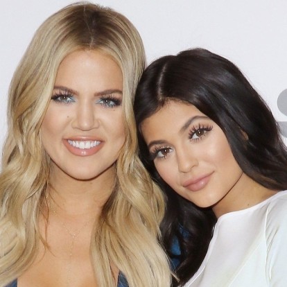 Η Khloe Kardashian απαντά στις ερωτήσεις της Kylie Jenner