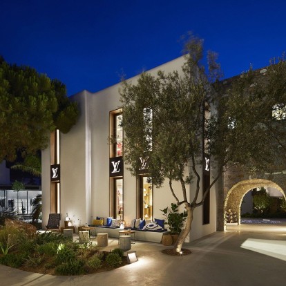 Δείτε πρώτοι τις exclusive Mykonos συλλογές των Louis Vuitton και Havaianas