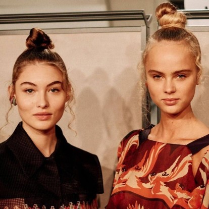 Αν θέλετε τέλεια μαλλιά τότε καλύτερα να αποφύγετε αυτά τα χτενίσματα