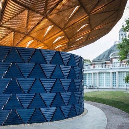 O Diébédo Francis Kéré είναι ο αρχιτέκτονας του Serpentine Pavillon για το 2017