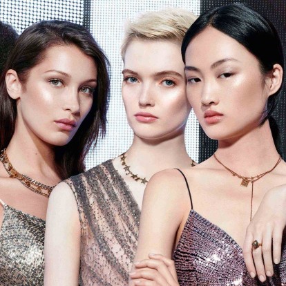 Τα 5 podcasts που κάθε beauty lover πρέπει να ακούσει για να είναι πάντα ενημερωμένη