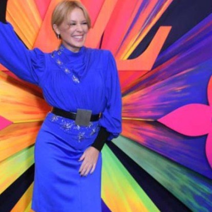 Η φοβερή Kylie Minogue και πολλοί ακόμη stars στο πάρτι της Louis Vuitton στο Λονδίνο