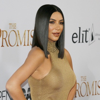 Kim Kardashian: Αυτά είναι τα 7 μυστικά της επιτυχίας της