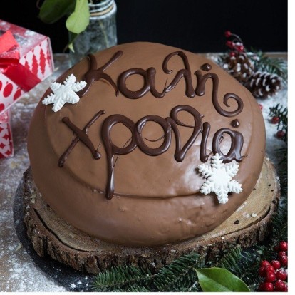 Βρήκαμε τα πιο λαχταριστά γλυκά που θα δώσουν μια πλούσια γευστική νότα στο γιορτινό τραπέζι