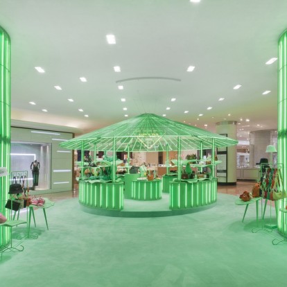 Ανακαλύψτε το νέο pop up κατάστημα του οίκου Prada στο Παρίσι