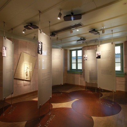 To μουσείο Άγγελου Σικελιανού στη Λευκάδα είναι υποψήφιο για το διεθνές βραβείο European Museum of the Year 