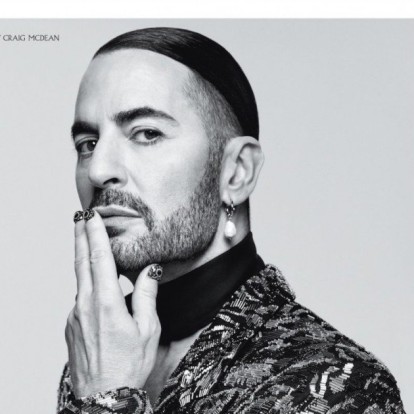 Το χαστούκι της Charlotte Rampling στον Marc Jacobs για τις ανάγκες της νέας καμπάνιας SS2020 του οίκου Givenchy 