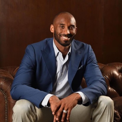 The legend: Ο τραγικός θάνατος του θρύλου του NBA Kobe Bryant και της κόρης του Gianna & μια ματιά στην ενδιαφέρουσα ζωή του