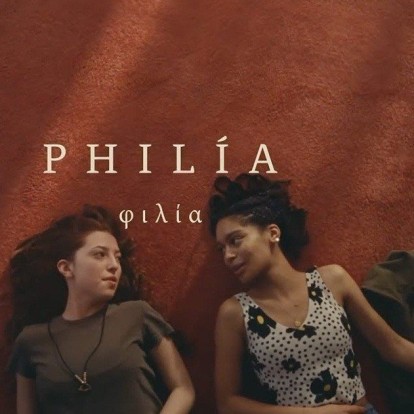 Love Takes Action: Tο διαφημιστικό spot με ελληνικό χρώμα που έκανε θραύση στο Super Bowl 