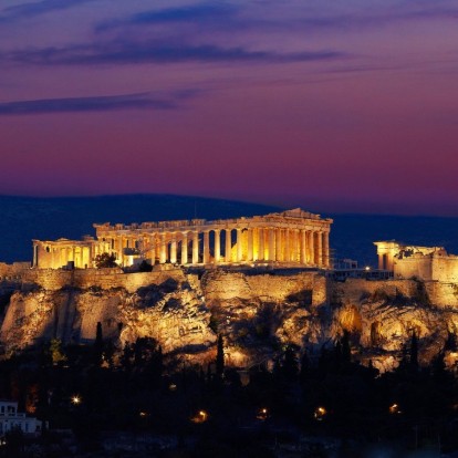 Escape the ordinary: Οργανώστε μια ρομαντική απόδραση στην Αθήνα για το τριήμερο του Αγίου Βαλεντίνου 