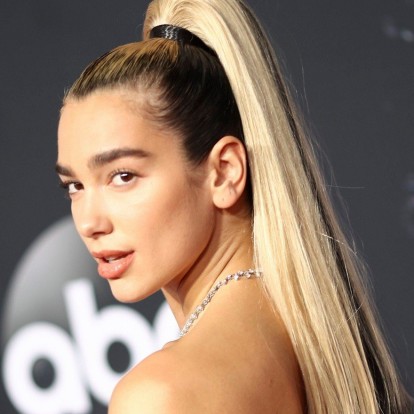 Μάθετε ποια είναι τα πράγματα που προκαλούν νοσταλγία στη Dua Lipa