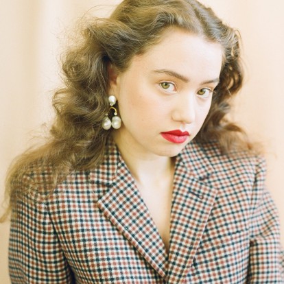 Τα 5 μακιγιάζ που είδαμε στο Instagram και πρέπει να δοκιμάσετε για την κυριακάτικη βόλτα σας