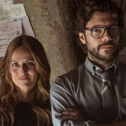 To trailer για την 4η σεζόν της ξένης σειράς La Casa de Papel αποτελεί πραγματικότητα 