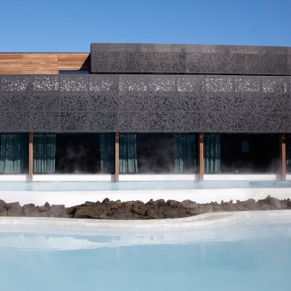 Ένα συναρπαστικό ξενοδοχείο 5* στην άκρη της Ισλανδίας που κόβει την ανάσα