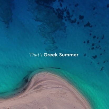 Υποδεχτείτε το καλοκαίρι με πανέμορφες εικόνες της Ελλάδας με αφορμή τη νέα καμπάνια του Υπουργείου Τουρισμού 