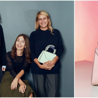 Η δημιουργική συνεργασία του οίκου Valextra με την αρχιτέκτονα Patricia Urquiola μόλις παρουσιάστηκε και είναι καταπληκτική