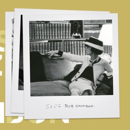 Εξερευνήστε την ιδιαίτερη σχέση που είχε η Gabrielle Chanel με τον κόσμο των τεχνών