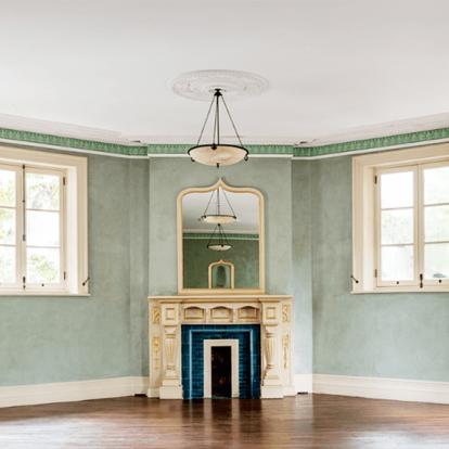 To Prada Rong Zhai είναι το νέο πολιτιστικό κέντρο του oίκου Prada 