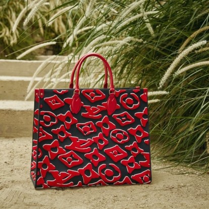 Η νέα συγκλονιστική art συνεργασία του οίκου Louis Vuitton είναι γεγονός 